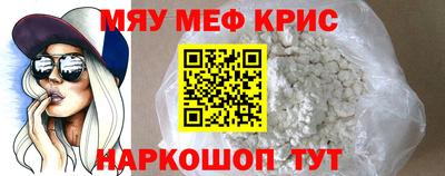 шишки Аргун