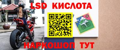 твердый Апшеронск