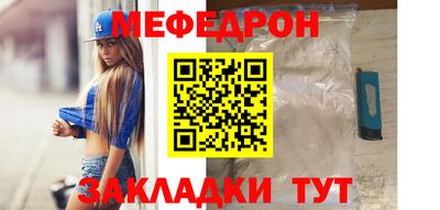 твердый Апшеронск