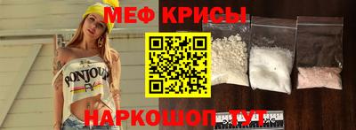 эйфоретик Апрелевка