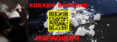 твердый Апшеронск
