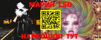 твердый Апшеронск