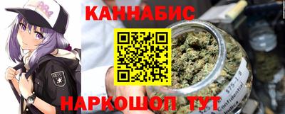 твердый Апшеронск