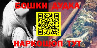 эйфоретик Апрелевка