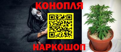 твердый Апшеронск