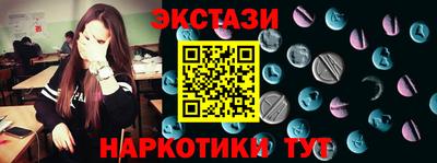 твердый Апшеронск