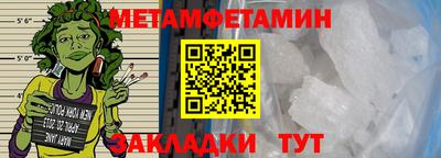 эйфоретик Апрелевка