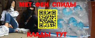 шишки Аргун