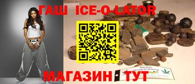 твердый Апшеронск