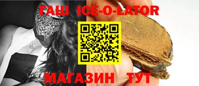 эйфоретик Апрелевка