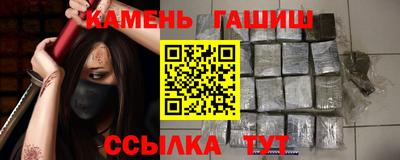 эйфоретик Апрелевка