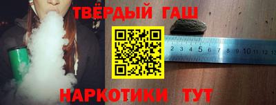 эйфоретик Апрелевка