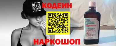эйфоретик Апрелевка